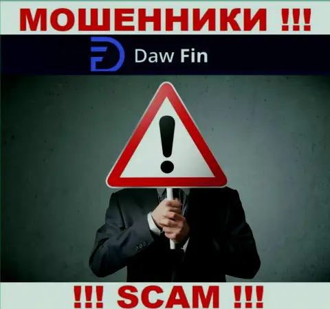 Организация Daw Fin прячет своих руководителей - МОШЕННИКИ !!!