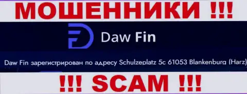 ДавФин Ком предоставляют народу фальшивую инфу об офшорной юрисдикции