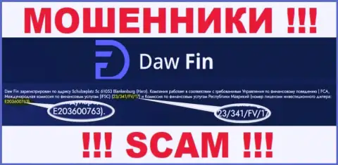 Номер лицензии DawFin Net, у них на информационном сервисе, не поможет уберечь Ваши средства от воровства