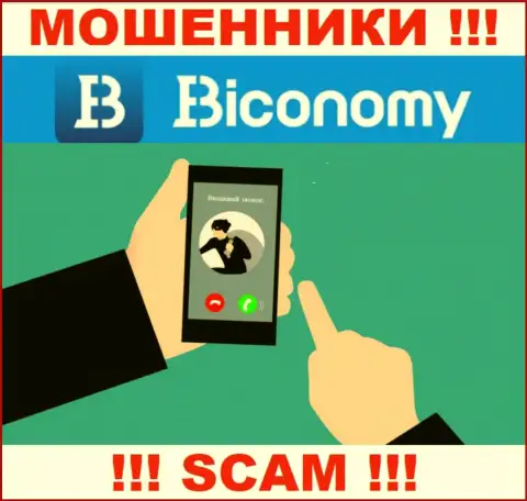Не попадите на уловки агентов из компании Biconomy Com - это обманщики