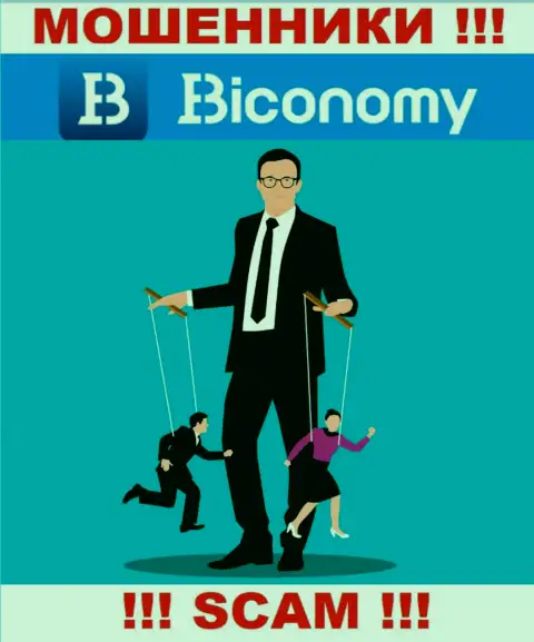 В Biconomy вешают лапшу на уши клиентам и заманивают к себе в мошеннический проект
