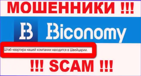 На официальном сайте Biconomy сплошная ложь - честной инфы о их юрисдикции НЕТ