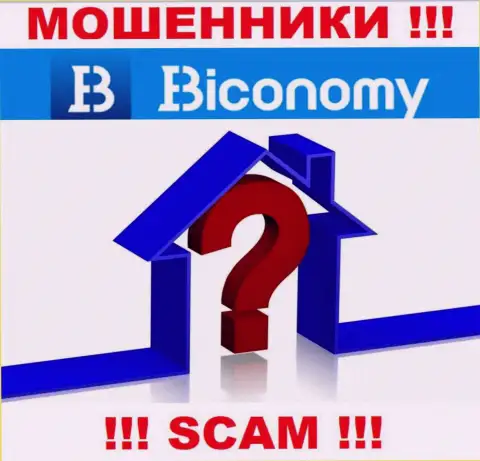 Юридический адрес регистрации компании Biconomy неизвестен - предпочли его не разглашать