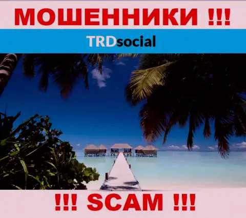 В компании TRD Social могут только оставить без денег и кинуть безнаказанно - жаловаться не на кого
