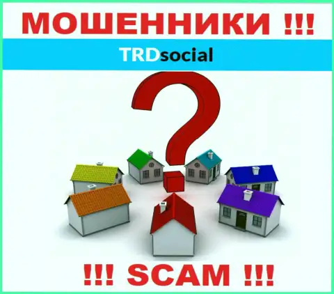 Свой адрес регистрации в конторе TRD Social скрыли от своих клиентов - мошенники