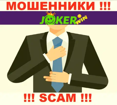Перейдя на информационный сервис мошенников Joker Win мы обнаружили отсутствие инфы о их руководстве