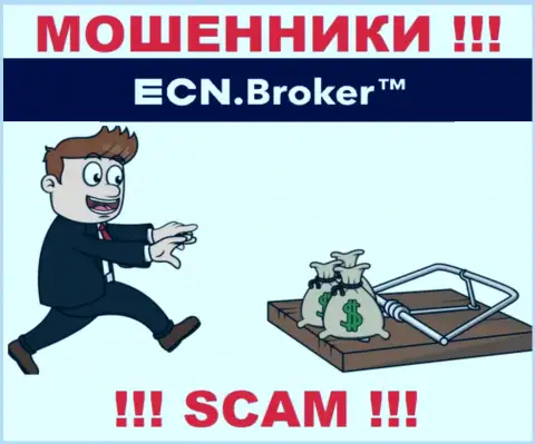 На требования жуликов из организации ECN Broker оплатить налоговый сбор для возврата средств, ответьте отказом