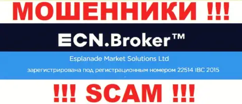 Рег. номер, который принадлежит компании ECN Broker - 22514 IBC 2015