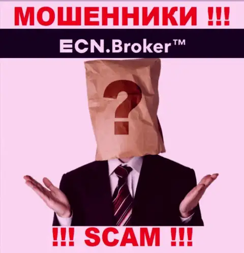 Ни имен, ни фото тех, кто руководит организацией ECN Broker в интернет сети нигде нет