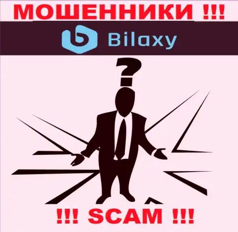 В Bilaxy Com скрывают лица своих руководящих лиц - на официальном сайте инфы нет