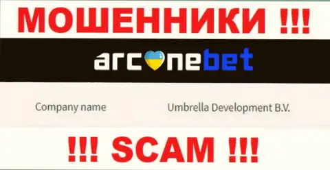 На официальном веб-ресурсе ArcaneBet указано, что юридическое лицо конторы - Umbrella Development B.V.