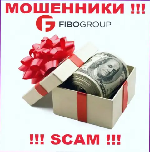 Не стоит оплачивать никакого комиссионного сбора на заработок в Фибо Форекс, в любом случае ни рубля не дадут забрать