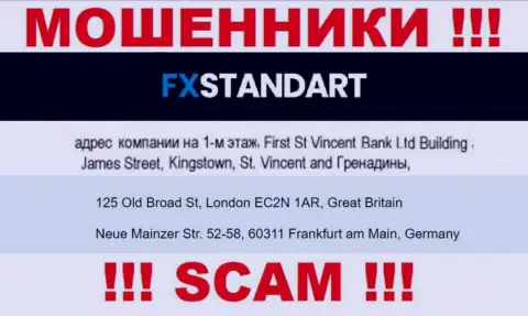 Оффшорный адрес регистрации FXStandart - 125 Old Broad St, London EC2N 1AR, Great Britain, информация взята с онлайн-ресурса компании