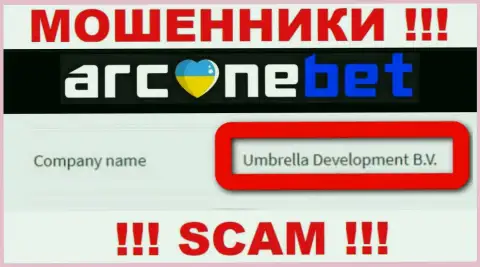 Вот кто управляет организацией Аркане Бет - это Umbrella Development B.V.