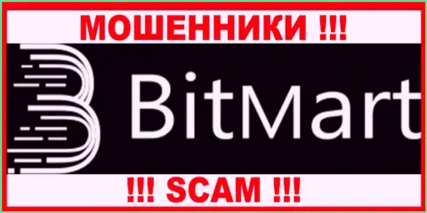Bit Mart - это SCAM ! ОЧЕРЕДНОЙ МОШЕННИК !!!