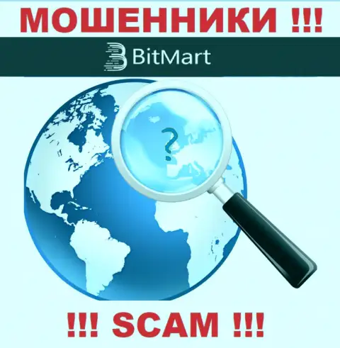 Адрес BitMart спрятан, в связи с чем не работайте совместно с ними это интернет-лохотронщики