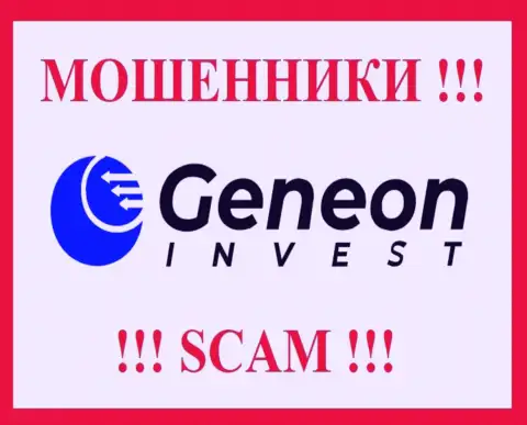 Логотип МОШЕННИКА GeneonInvest
