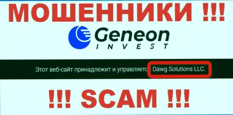 GeneonInvest принадлежит конторе - Dawg Solutions LLC
