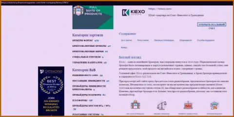 Обзор дилингового центра KIEXO опубликован в материале и на онлайн-ресурсе директори финансмагнатес Ком