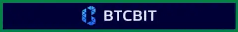 Официальный логотип организации BTC Bit