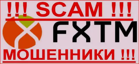FXTM (Форекс Тайм Лтд) - ФОРЕКС КУХНЯ !!! SCAM !!!