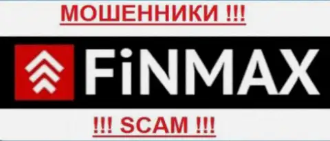 FinMax (ФинМакс) - ШУЛЕРА !!! SCAM !!!