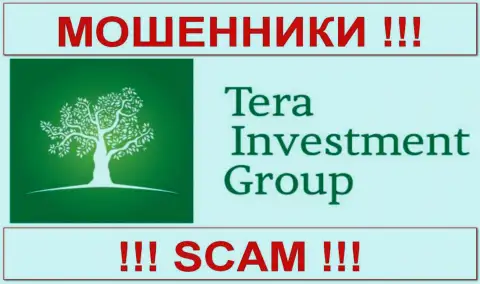 Tera Investment (Тера Инвестмент) - ЛОХОТОРОНЩИКИ !!! SCAM !!!