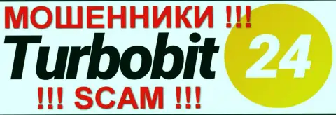 ТурбоБит24 - МОШЕННИКИ !!! SCAM !!!
