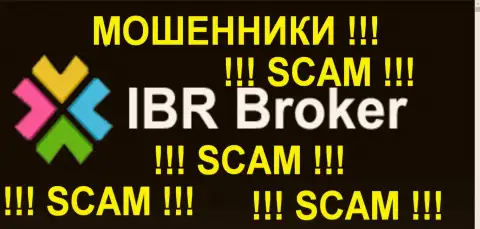 IBR Broker - это КИДАЛЫ !!! СКАМ !!!