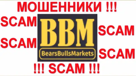 BBM-Trade Com - это АФЕРИСТЫ !!! SCAM !!!