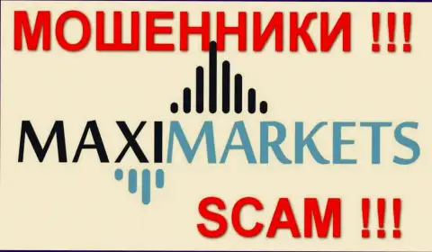 MaxiMarkets Оrg - это ЛОХОТРОНЩИКИ !!! SCAM !!!
