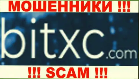 BitXC - это РАЗВОДИЛЫ !!! SCAM !!!
