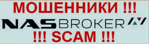 NAS-Broker Com это ФОРЕКС КУХНЯ !!! SCAM !!!