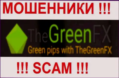 Green FX - это КУХНЯ НА ФОРЕКС !!! SCAM !!!