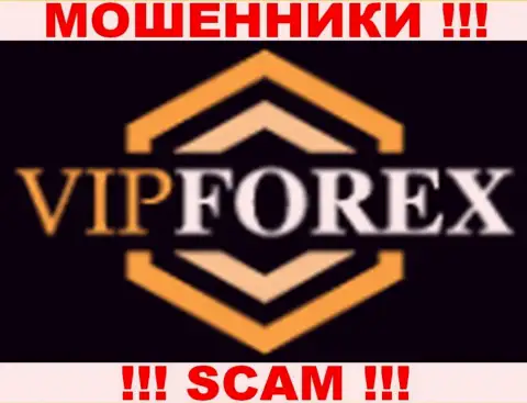 VIP Forex LTD - это ЖУЛИКИ !!! SCAM !!!