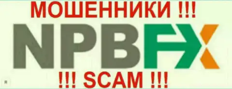 NPBFX - это МОШЕННИКИ !!! SCAM !!!