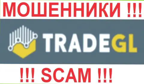 Trade GL - МОШЕННИКИ !!! SCAM !!!