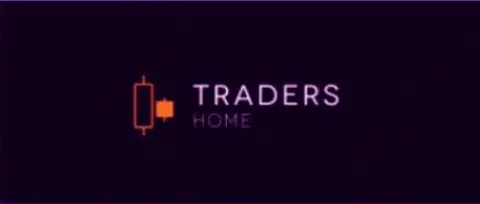 Traders Home - ДЦ форекс мирового класса