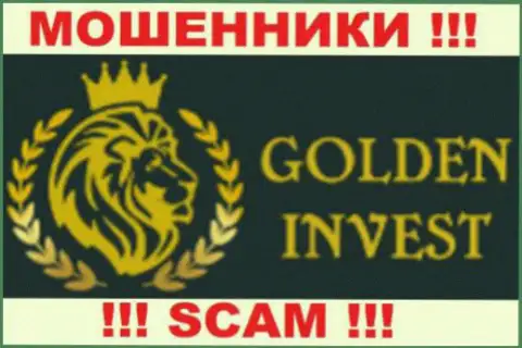 GoldenInvest LTD - это ВОРЮГИ !!! SCAM !!!