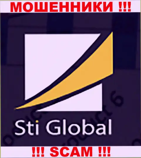 Sti Global - это КИДАЛЫ !!! SCAM !!!