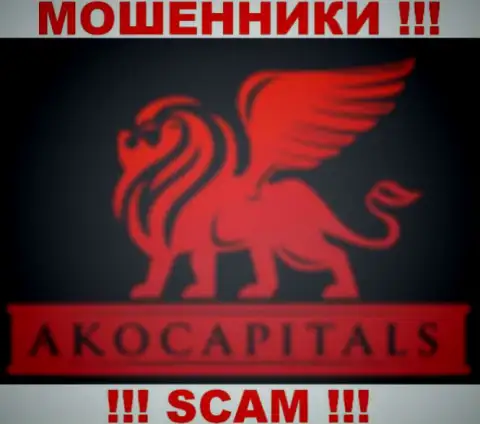 АКОКапиталс - это ЛОХОТРОНЩИКИ !!! SCAM !!!