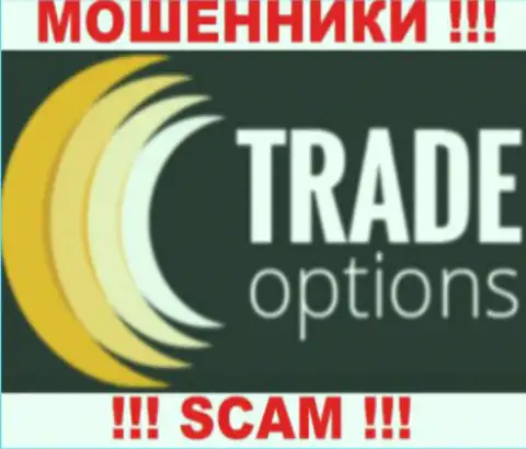 Trade Option - это ЛОХОТРОНЩИКИ !!! SCAM !!!