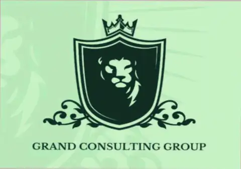 Гранд Консалтинг Групп это консалтинговая организация на ФОРЕКС