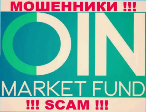 Coin Market Fund - это ФОРЕКС КУХНЯ !!! SCAM !!!