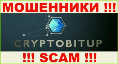 Crypto Bit - это МАХИНАТОРЫ !!! СКАМ !!!