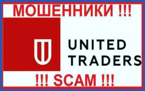 United Traders - это МОШЕННИК !!! SCAM !!!
