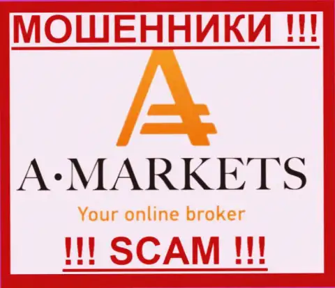 A Markets это КУХНЯ НА FOREX !!! СКАМ !!!