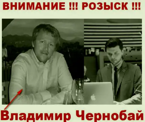 Чернобай Владимир (слева) и актер (справа), который выдает себя за владельца преступной ФОРЕКС брокерской конторы ТелеТрейд и ForexOptimum