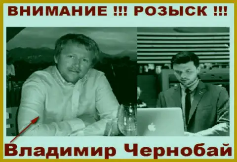 В. Чернобай (слева) и актер (справа), который в медийном пространстве выдает себя за владельца жульнической Forex дилинговой компании ТелеТрейд Групп и Форекс Оптимум
