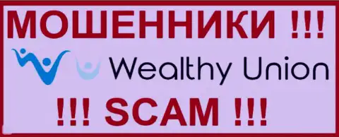Wealthy Union - это МОШЕННИК !!! SCAM !